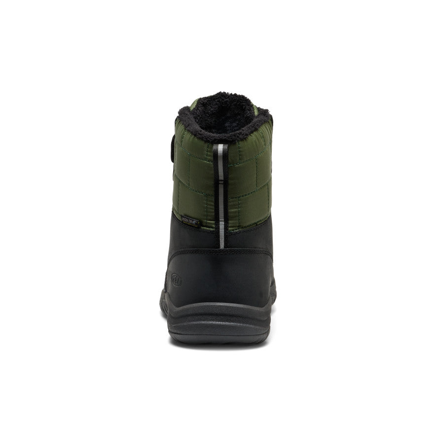 Black/Bronze Green